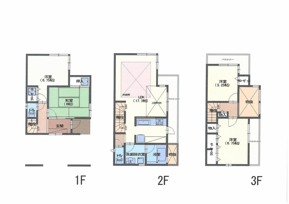 Floor plan. (B Building), Price 42,800,000 yen, 4LDK, Land area 70.25 sq m , Building area 111.77 sq m