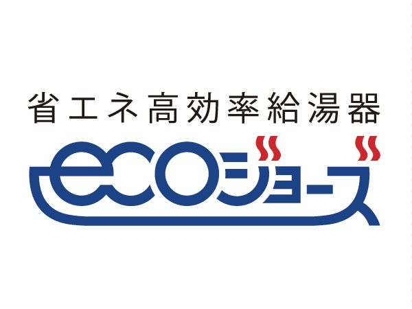 Kitchen.  [Environmentally friendly "eco Jaws"] The water heater adopted eco Jaws, By enhanced hot-water supply heat efficiency, Saving energy. You can save use gas fee.