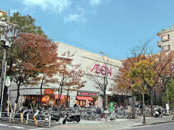 Surrounding environment. Ion (about 320m, 4-minute walk)