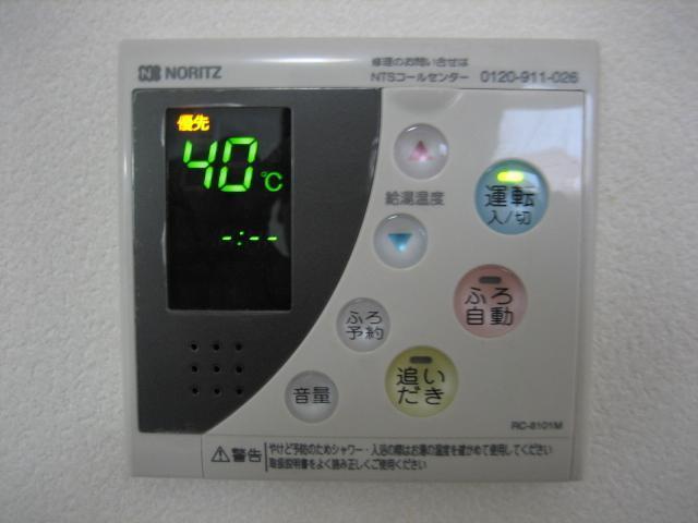 Other Equipment. Economical with Reheating function (the same type)