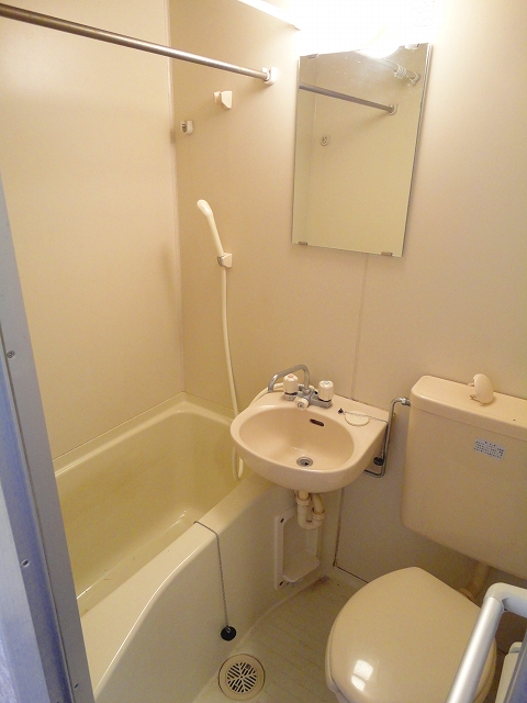 Bath. bus ・ toilet