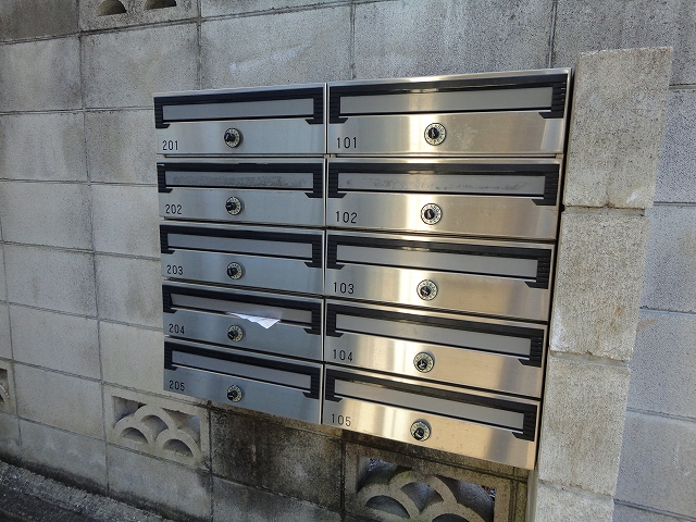 Other common areas. Set post