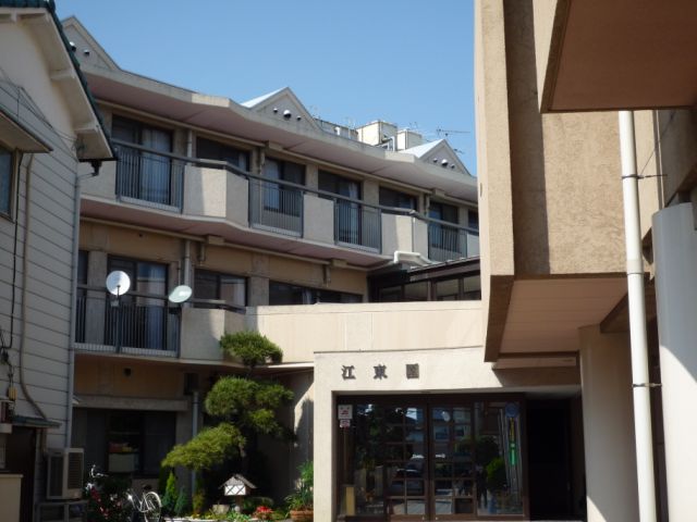 kindergarten ・ Nursery. Edogawa nursery school (kindergarten ・ To nursery school) 500m
