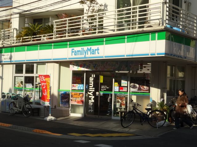 Convenience store. 360m to Family Mart (convenience store)