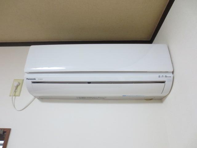 Other Equipment. Air conditioning