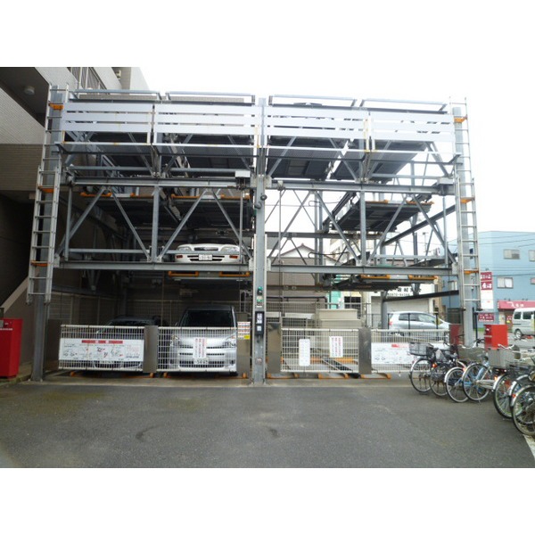 Parking lot. There is free!