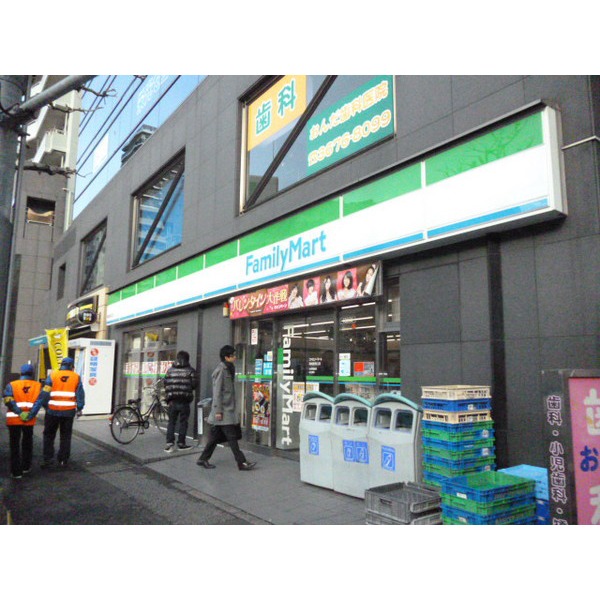 Convenience store. Seven-Eleven Yagochi store up (convenience store) 97m