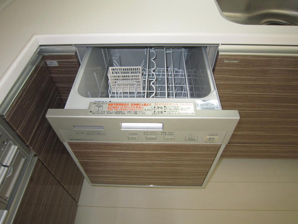 Same specifications photos (Other introspection). Reference photograph