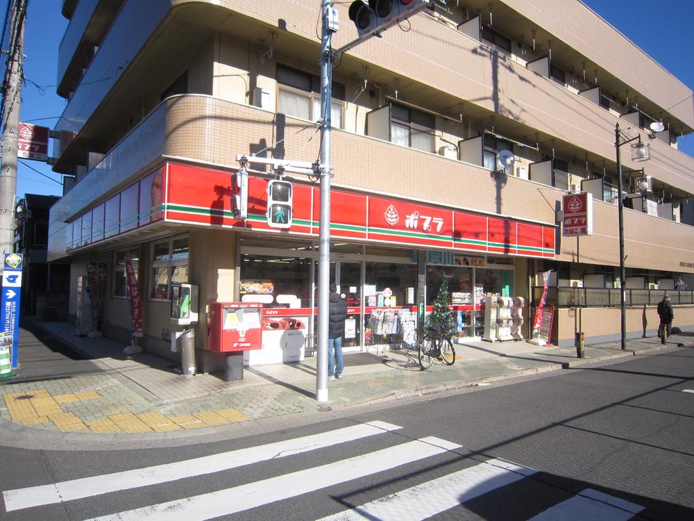 Convenience store. 230m to poplar Nishimizue 3-chome