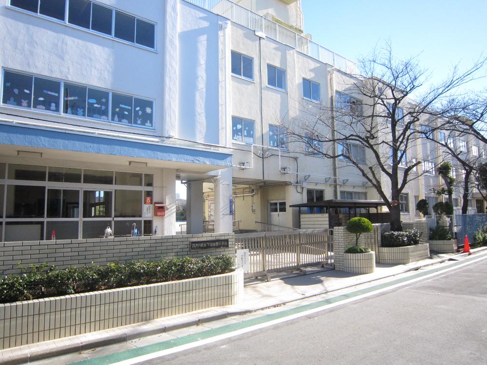 Primary school. 700m to Edogawa Ward Shimokamada Nishi Elementary School