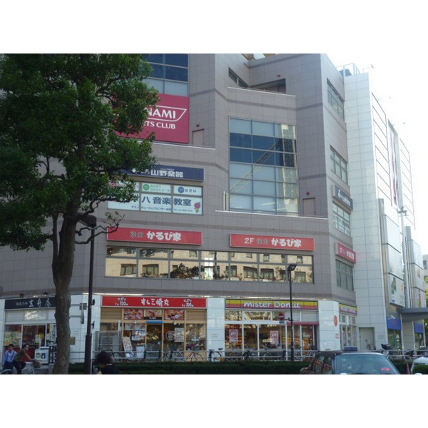Shopping centre. Marui Kinshicho 4354m to the store (shopping center)