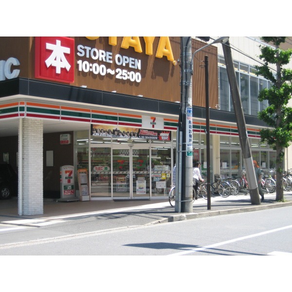 Convenience store. Seven-Eleven Edogawa Funabori 4-chome up (convenience store) 118m