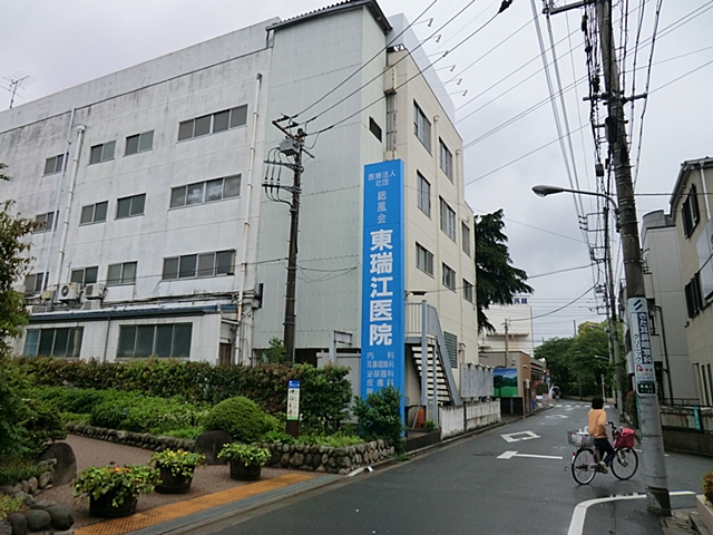 Hospital. Sokazekai 1008m to Edogawa mutual aid hospital (hospital)