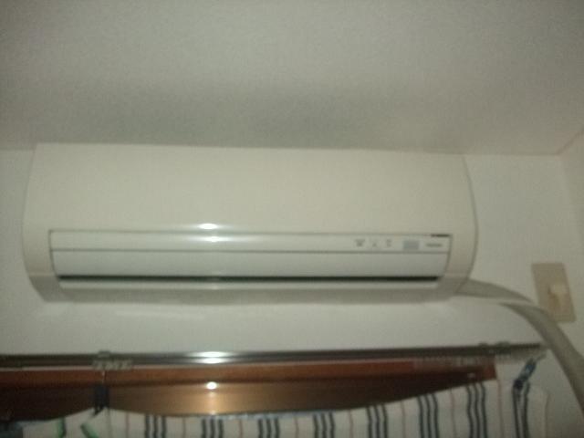 Other Equipment. Air conditioning
