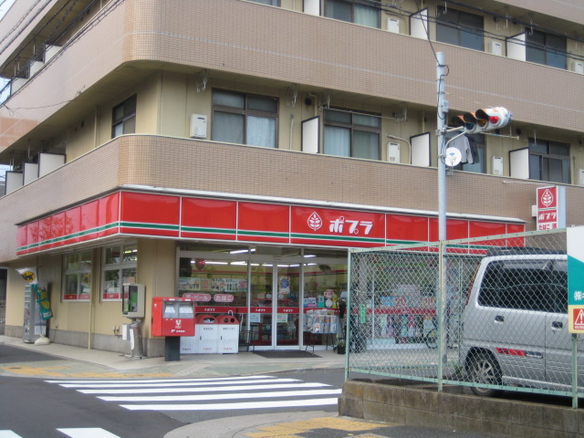 Convenience store. poplar Nishimizue 3-chome up (convenience store) 206m