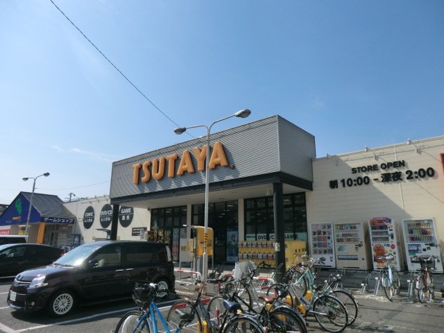 Rental video. TSUTAYA Mizue shop 680m up (video rental)