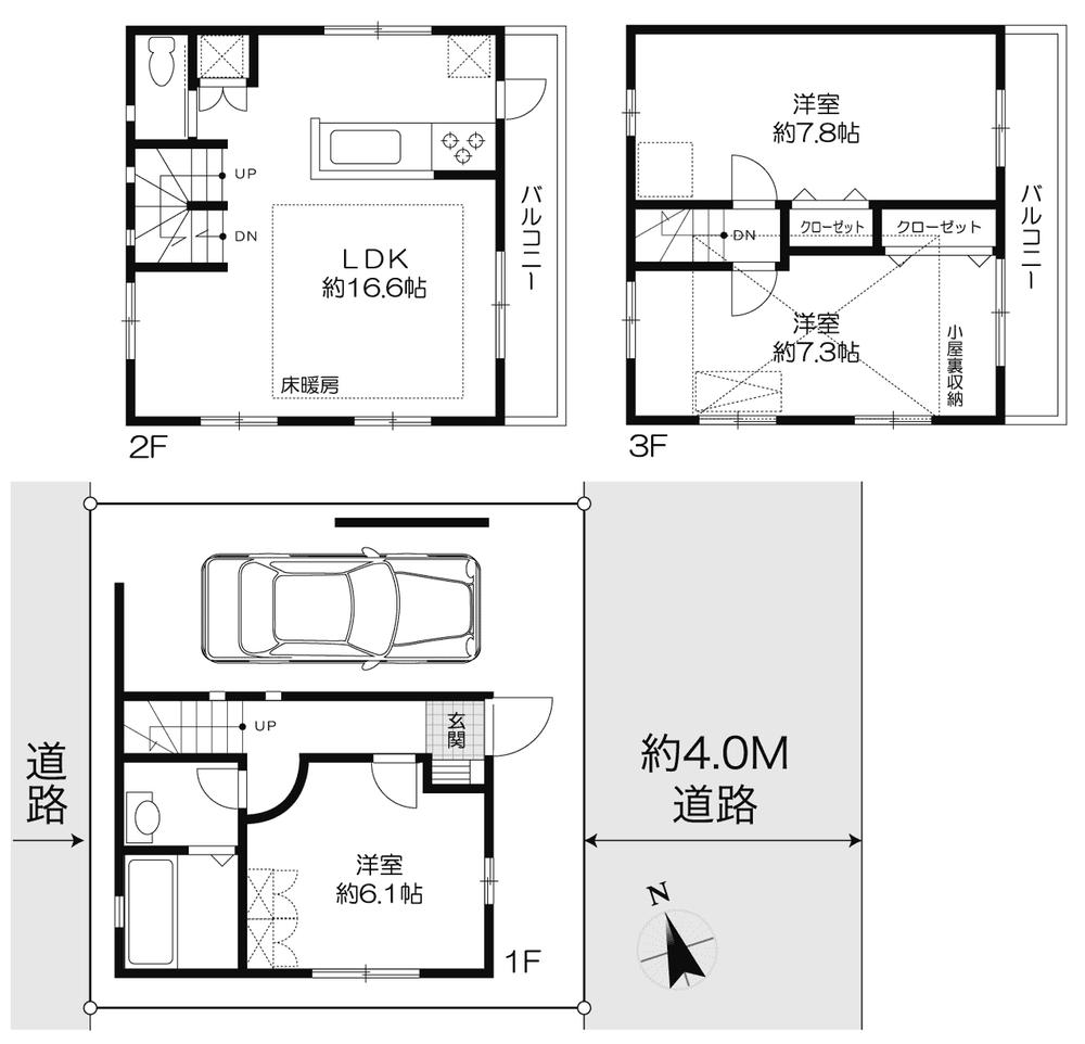 Floor plan. 38,800,000 yen, 3LDK, Land area 51.58 sq m , Building area 81.56 sq m