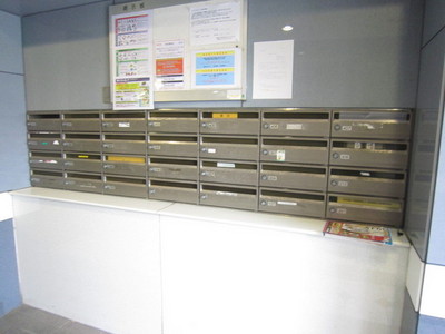 Other common areas. Mailbox