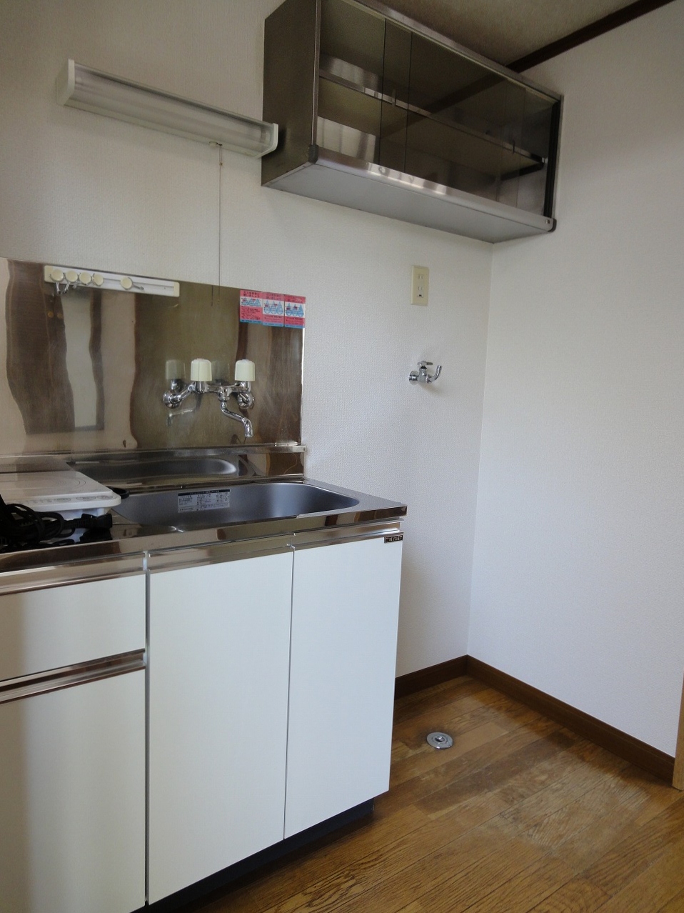 Kitchen. It was attached new hanging cupboard