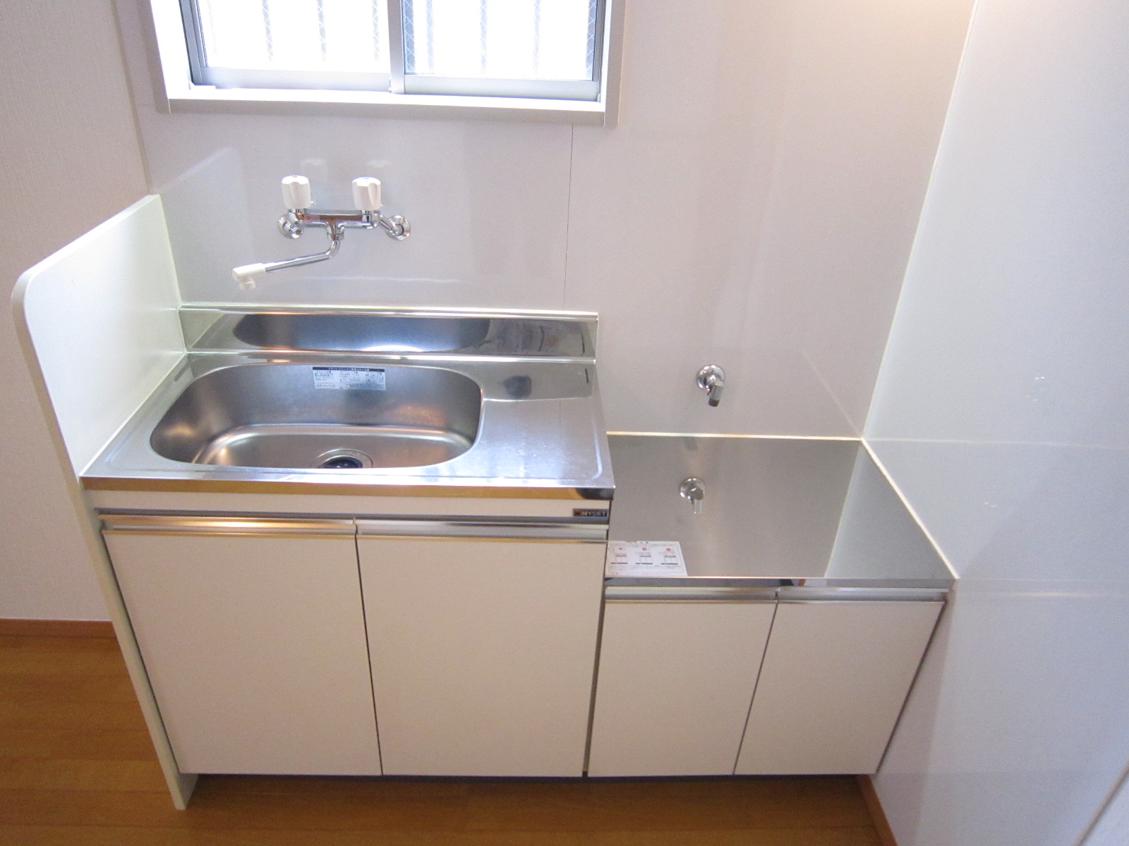 Kitchen. Reference photograph