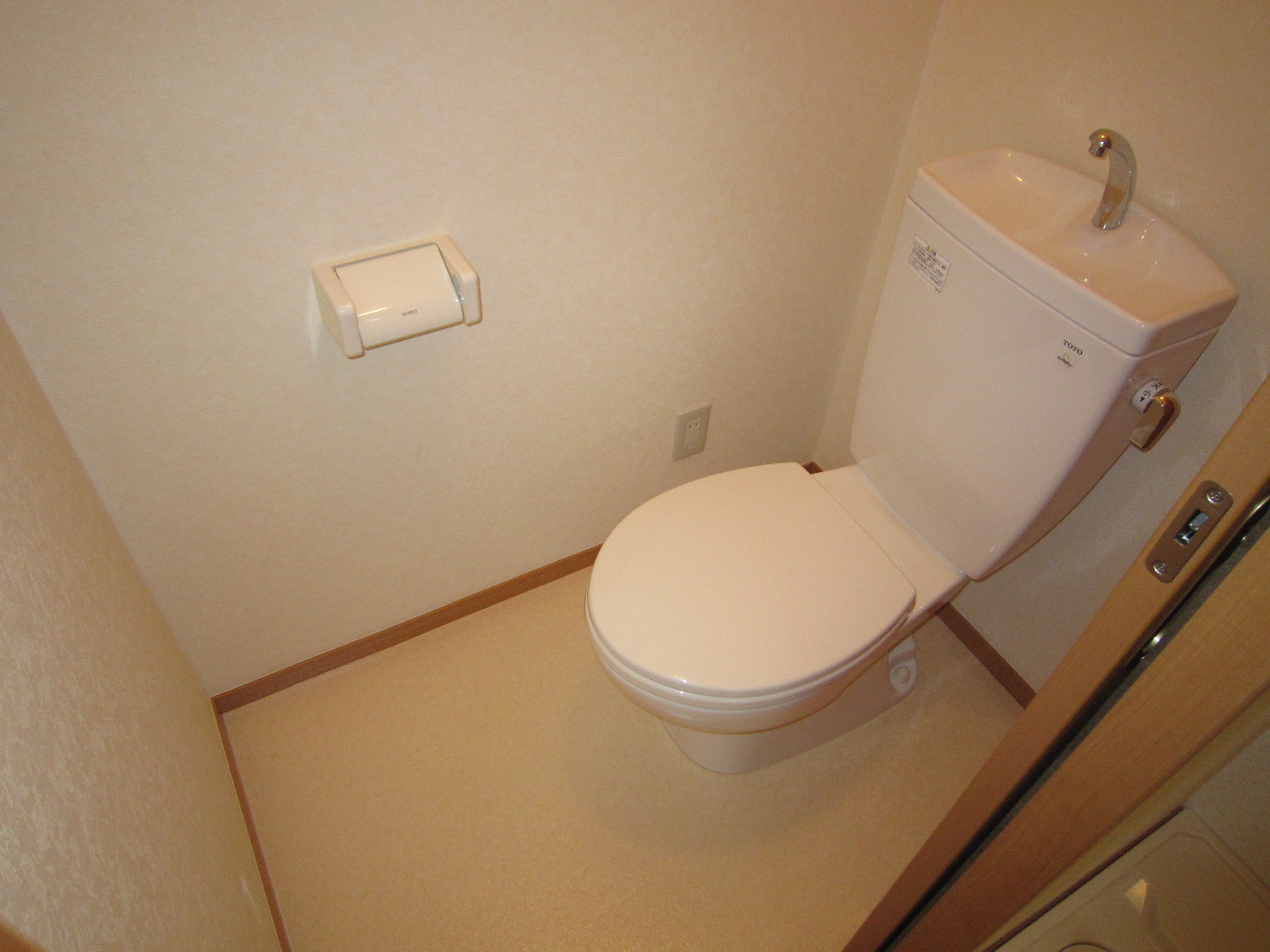 Toilet. Reference photograph