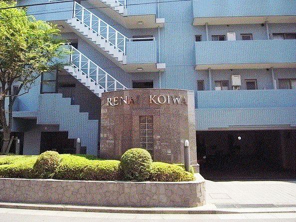 Local appearance photo