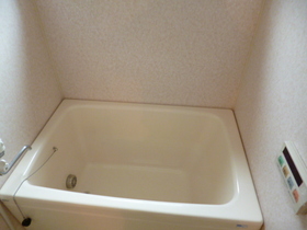 Bath. Now mandatory Reheating with bus to the family household