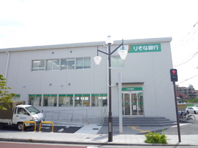 Other. 350m to Resona Bank (Other)