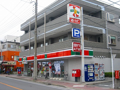 Convenience store. Seven-Eleven Edogawa Ichinoe 7-chome up (convenience store) 284m