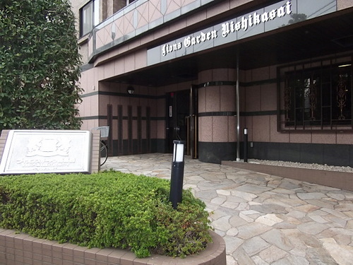 Other Equipment. Entrance