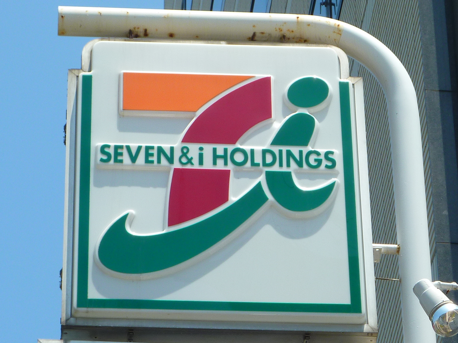 Convenience store. Seven-Eleven Edogawa Higashikasai 2-chome up (convenience store) 106m