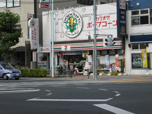 Convenience store. Seven-Eleven Kasai Station store up to (convenience store) 119m