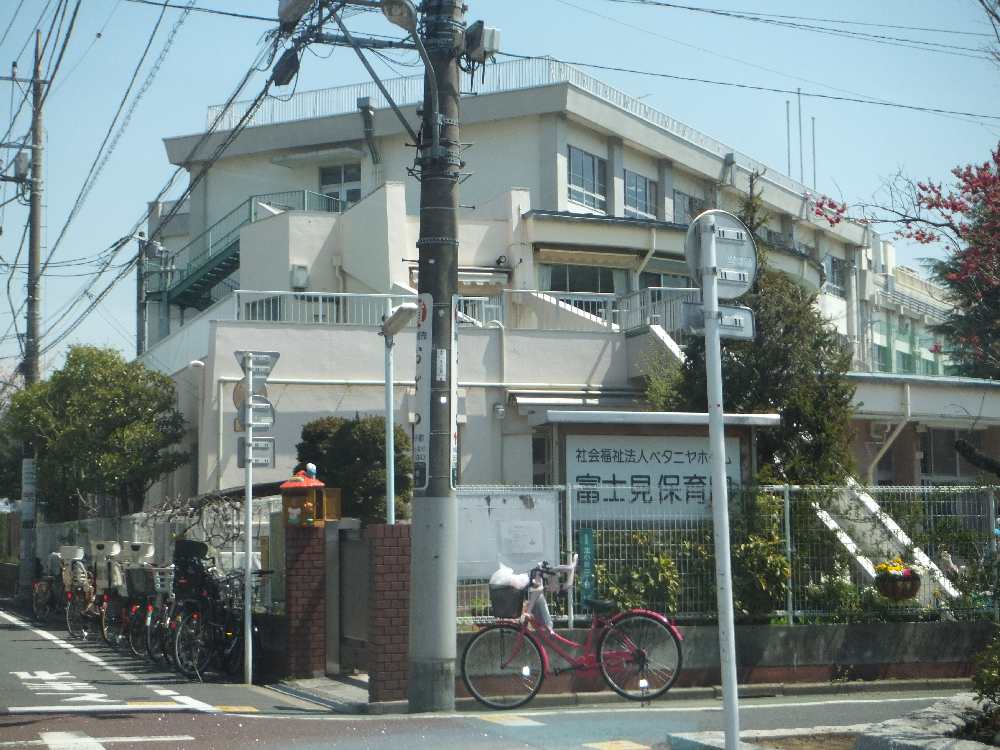 kindergarten ・ Nursery. Edogawa white lily kindergarten (kindergarten ・ 1286m to the nursery)