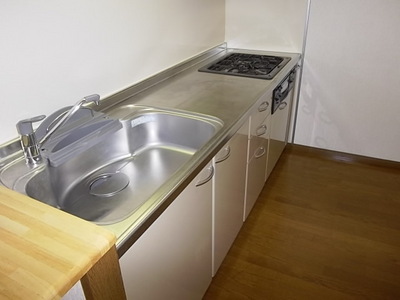 Kitchen. Happy system Kitchen