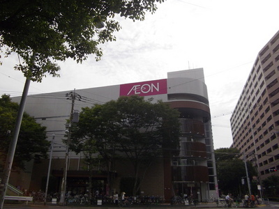 Shopping centre. 480m until ion (shopping center)