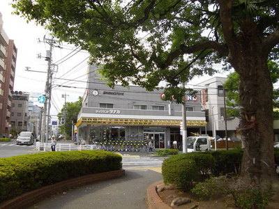 Other. 450m until the cycle shop (Other)