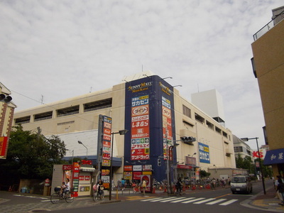 Shopping centre. 480m to Sunny Mall (shopping center)