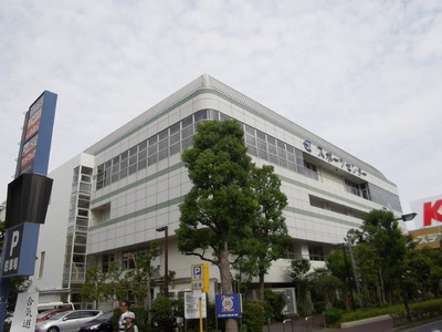 Other. 520m to the Sports Center (Other)