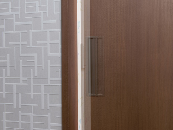 Other.  [Soft-close] Also press strongly, The soft-close feature that close to slowly quiet, Hanging cupboard, Receipt, Adopted in sliding door in the dwelling unit. (Except for the kitchen storage and some storage) (Model Room A type)