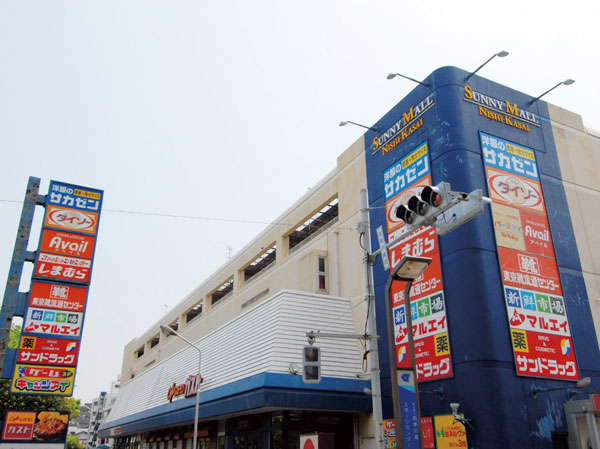 Surrounding environment. Sunny mall (about 610m, An 8-minute walk)