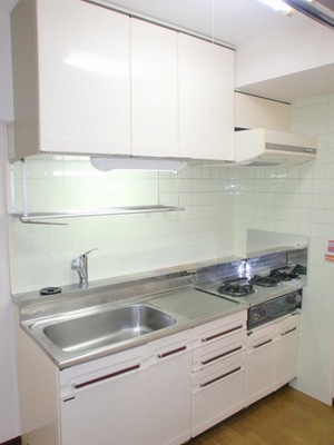 Kitchen. image / It will be the same type of photo of another in Room