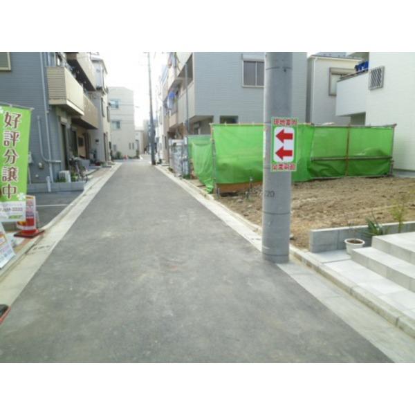 Local photos, including front road