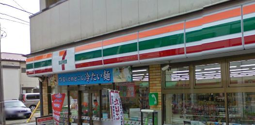 Convenience store. Seven-Eleven Edogawa Matsushima Kitamise up (convenience store) 131m