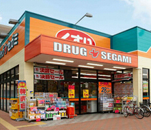 Dorakkusutoa. Drag Segami Shinkoiwa shop 326m until (drugstore)