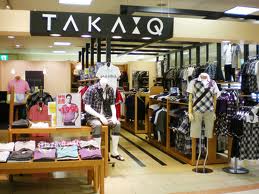 Shopping centre. Taka-Q Koiwa shop until the (shopping center) 571m