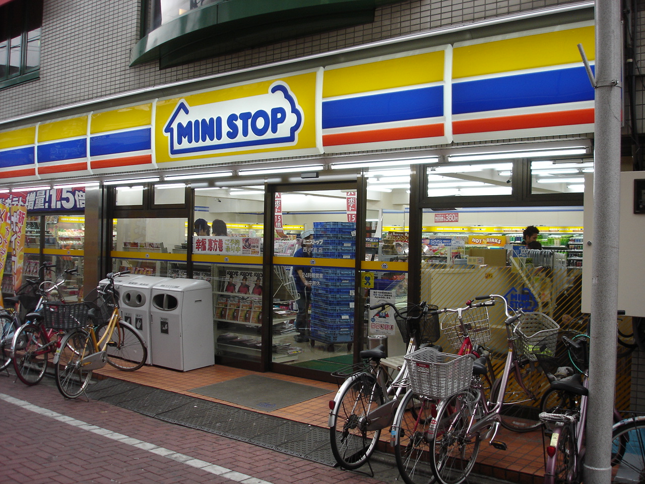Convenience store. MINISTOP Nishikoiwa 1-chome to (convenience store) 212m