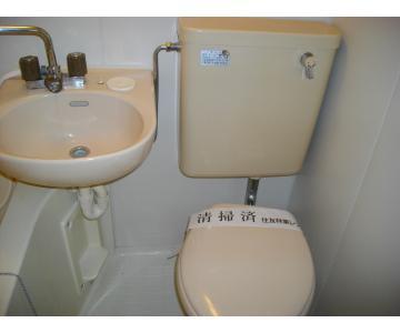 Toilet
