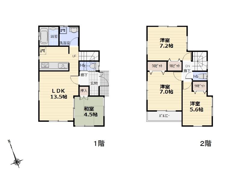 Floor plan. 950m to Super My basket