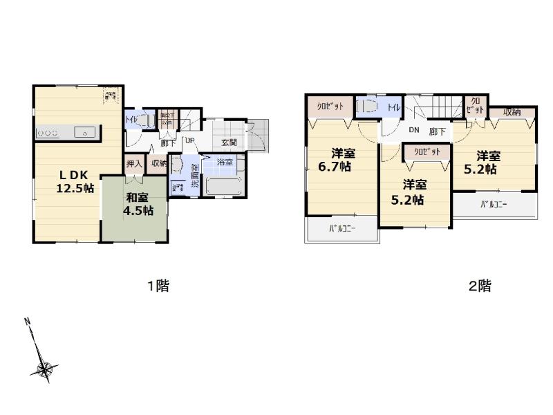 Floor plan. 950m to Super My basket