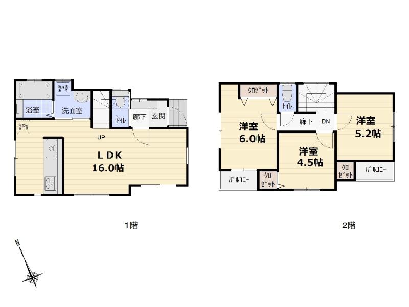 Floor plan. 950m to Super My basket